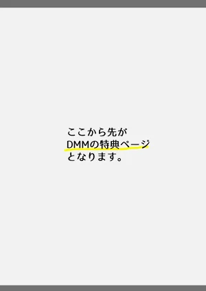 第209頁圖