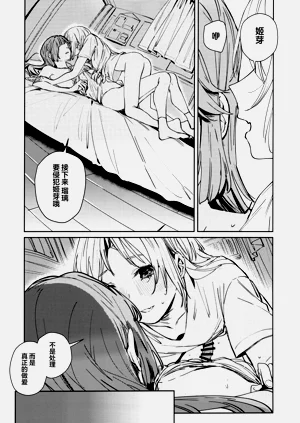 第26頁圖