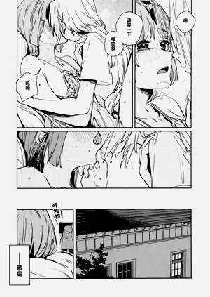 第34頁圖