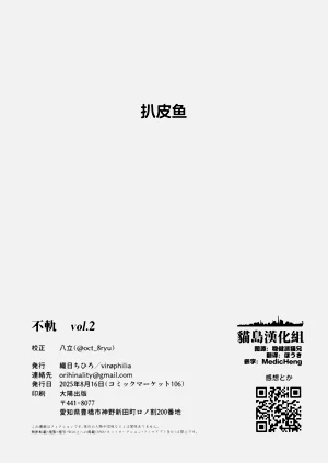 第37頁圖