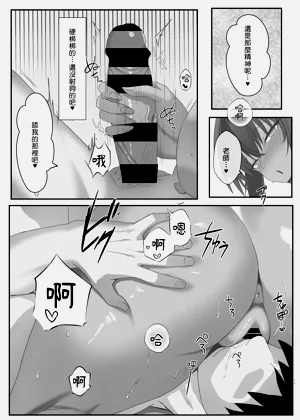 第17頁圖
