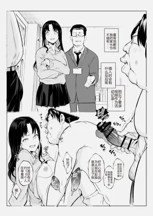 第101頁圖