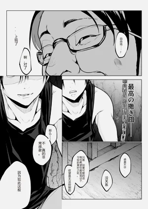 第105頁圖