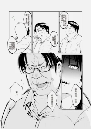 第107頁圖