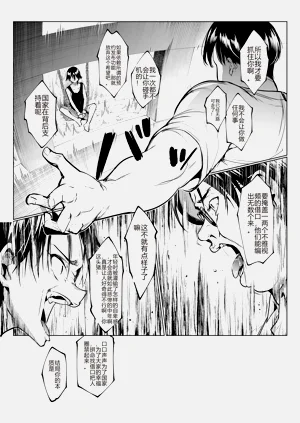 第108頁圖
