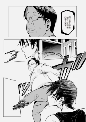 第109頁圖