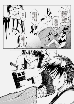 第110頁圖