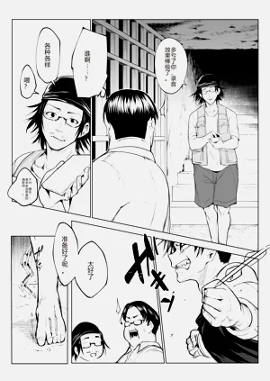 第117頁圖