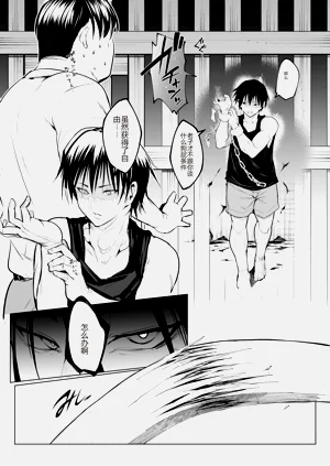 第118頁圖