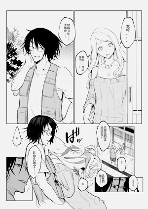 第122頁圖