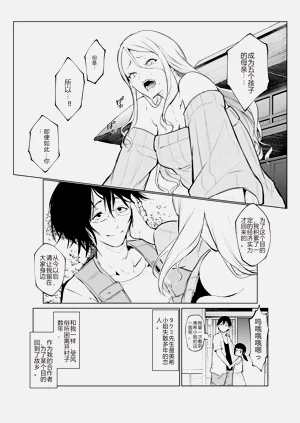 第124頁圖