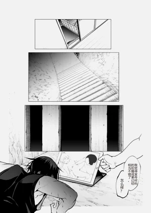 第23頁圖