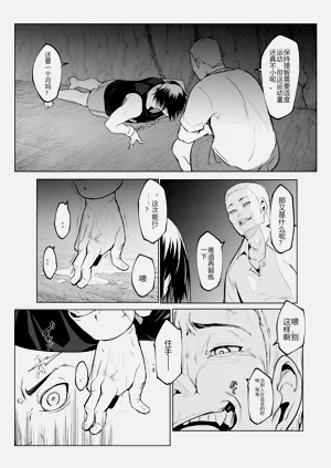 第24頁圖