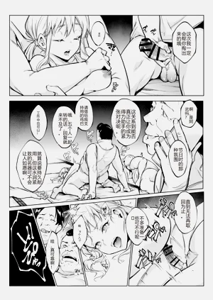 第42頁圖