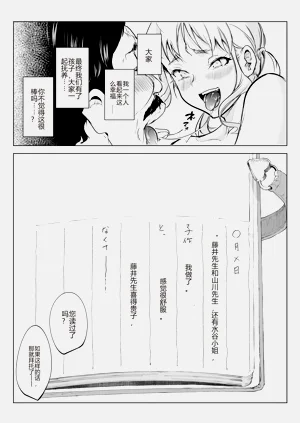第47頁圖