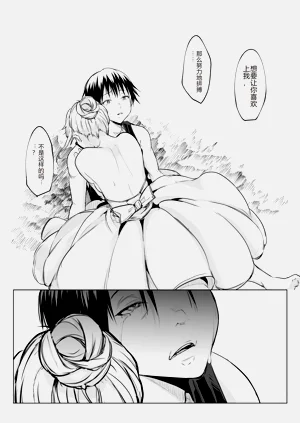 第57頁圖