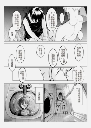 第59頁圖