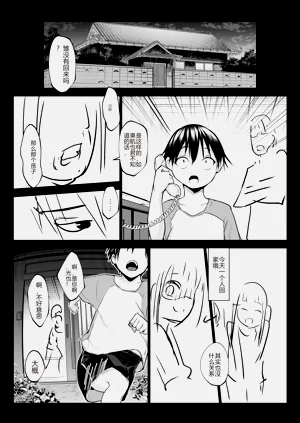 第65頁圖