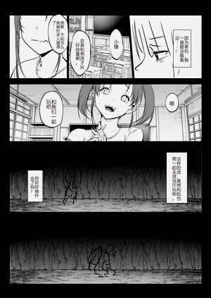 第67頁圖