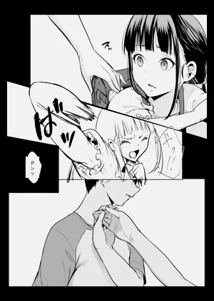 第69頁圖