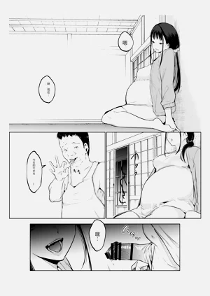 第78頁圖