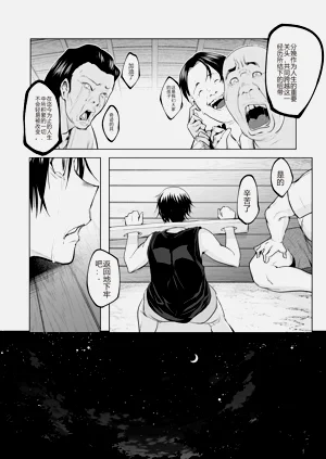 第92頁圖