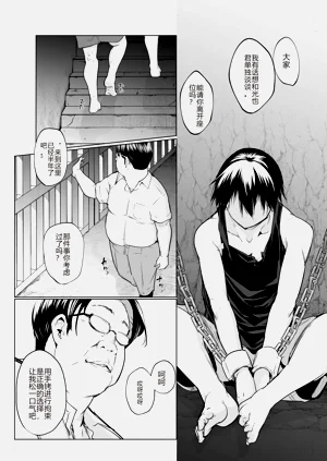 第94頁圖