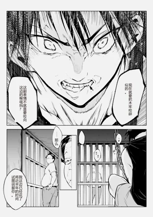 第95頁圖