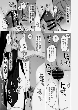 第32页图
