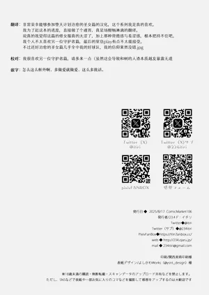第45页图