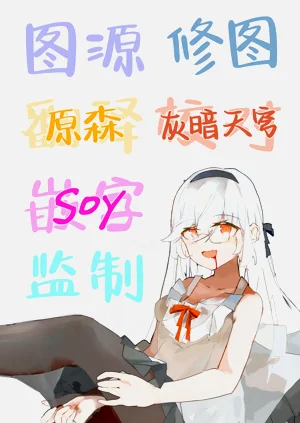 第46页图