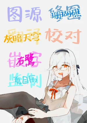 第31页图