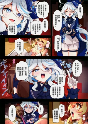 第11页图