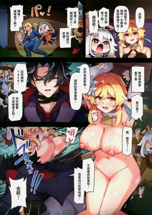 第19页图