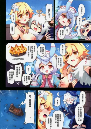第25页图