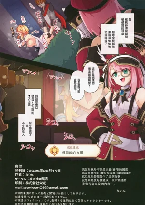 第33页图