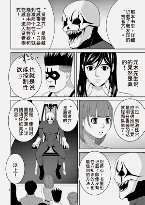 第10頁圖