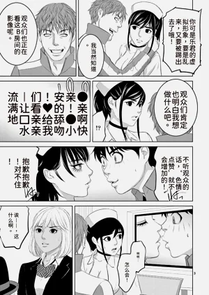 第101頁圖
