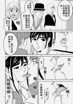 第102頁圖