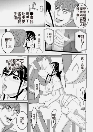 第105頁圖