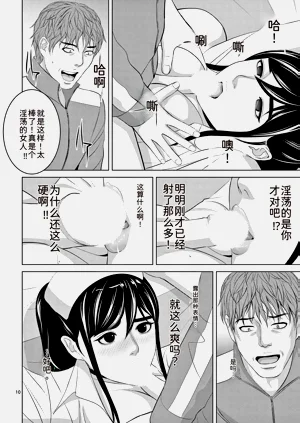第108頁圖