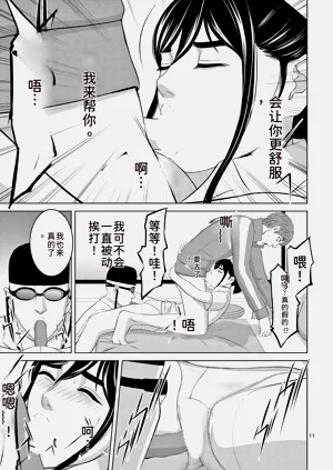 第109頁圖