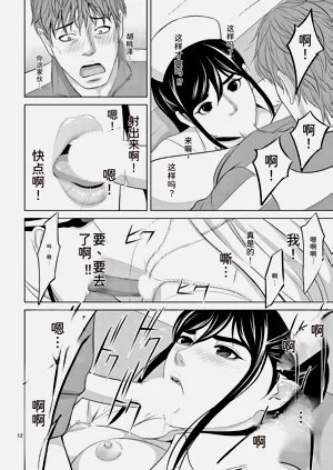 第110頁圖