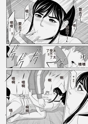 第112頁圖