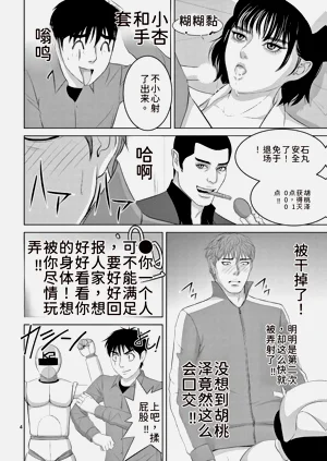 第114頁圖