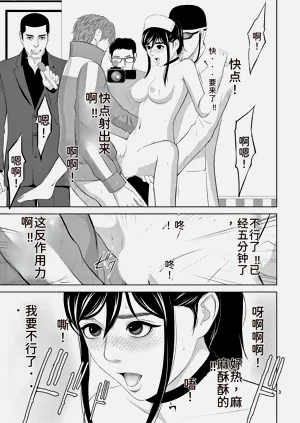 第125頁圖