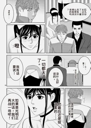 第132頁圖
