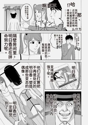 第137頁圖