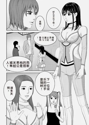 第138頁圖