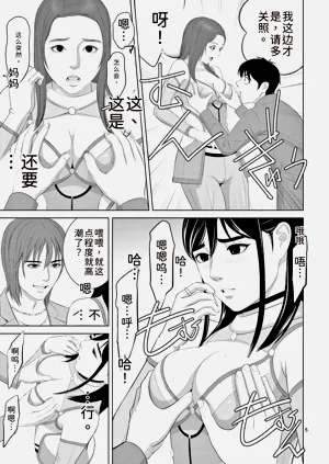 第139頁圖